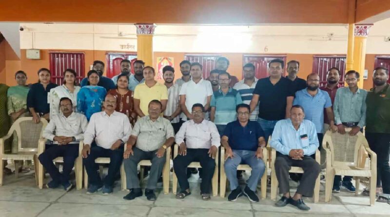 Agrawal Samaj Gumla