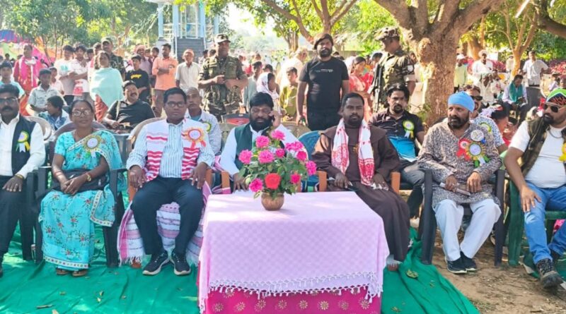 Chainpur-jari-karma