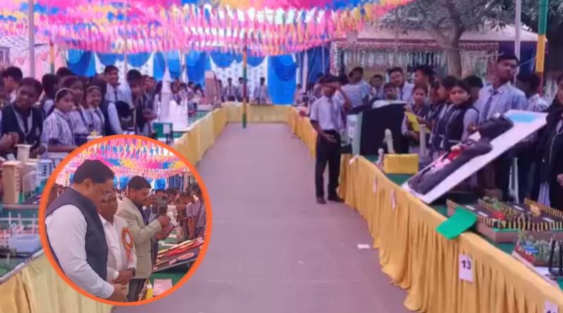 Gumla Science Exhibition