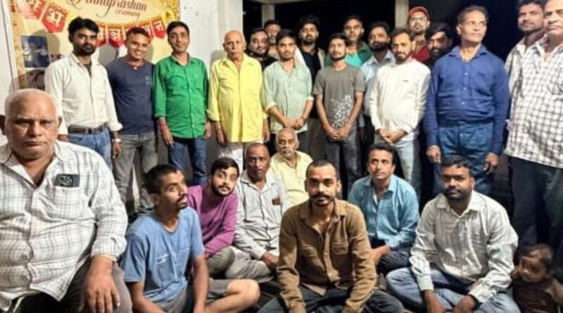 Kesarwani Samaj Gumla