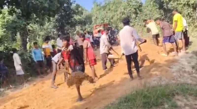 Lotwa Village Palkot
